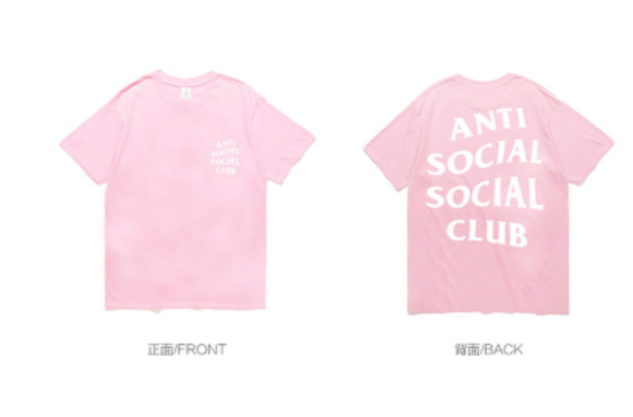 BTS x BT21 Exclusive Peekaboo T-Shirt Pink / M GD Home Goods