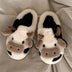Animal Slippers cow slides / 44-45(fit for 43-44) GD Home Goods