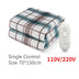 Electric Blanket Thicker Heater White / 70x150cm GD Home Goods